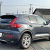volvo xc40 2019 -VOLVO--Volvo XC40 DBA-XB420XC--YV1XZACMCK2113995---VOLVO--Volvo XC40 DBA-XB420XC--YV1XZACMCK2113995- image 5