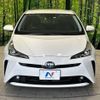 toyota prius 2019 -TOYOTA--Prius DAA-ZVW51--ZVW51-6096771---TOYOTA--Prius DAA-ZVW51--ZVW51-6096771- image 15