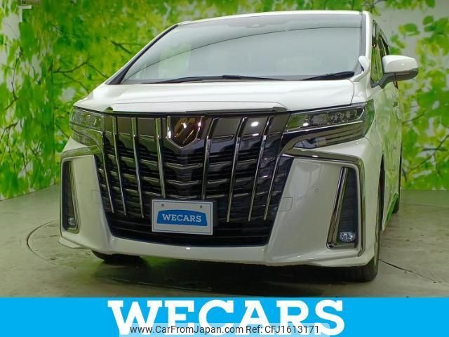 toyota alphard-g 2022 CFJ1613171 image 1