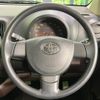 toyota passo 2014 quick_quick_KGC30_KGC30-0170386 image 11