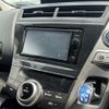 toyota prius-α 2015 quick_quick_DAA-ZVW41W_ZVW41-3384247 image 10