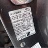 nissan note 2015 -NISSAN--Note DBA-E12--E12-413419---NISSAN--Note DBA-E12--E12-413419- image 29