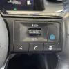 nissan note 2022 -NISSAN--Note 6AA-SNE13--SNE13-112787---NISSAN--Note 6AA-SNE13--SNE13-112787- image 23