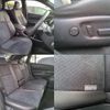 toyota harrier 2017 -TOYOTA--Harrier DBA-ASU60W--ASU60-0001301---TOYOTA--Harrier DBA-ASU60W--ASU60-0001301- image 7