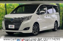 toyota esquire 2017 -TOYOTA--Esquire DAA-ZWR80G--ZWR80-0269595---TOYOTA--Esquire DAA-ZWR80G--ZWR80-0269595-