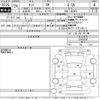 daihatsu tanto 2014 -DAIHATSU--Tanto LA600S-0043939---DAIHATSU--Tanto LA600S-0043939- image 3