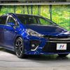 toyota prius-α 2016 -TOYOTA--Prius α DAA-ZVW41W--ZVW41-0041320---TOYOTA--Prius α DAA-ZVW41W--ZVW41-0041320- image 17