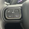 citroen berlingo 2024 CFJ1812657 image 3