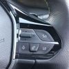 peugeot peugeot-others 2023 quick_quick_P54HN05_VR3FPHNSTPY528971 image 14