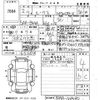 nissan roox 2020 -NISSAN 【北九州 588は1017】--Roox B44A-0014090---NISSAN 【北九州 588は1017】--Roox B44A-0014090- image 3