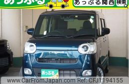 daihatsu move-canbus 2023 quick_quick_5BA-LA850S_LA850S-1015551