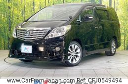 toyota alphard 2010 -TOYOTA--Alphard DBA-ANH20W--ANH20-8136670---TOYOTA--Alphard DBA-ANH20W--ANH20-8136670-