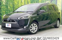 toyota sienta 2017 -TOYOTA--Sienta DAA-NHP170G--NHP170-7105742---TOYOTA--Sienta DAA-NHP170G--NHP170-7105742-