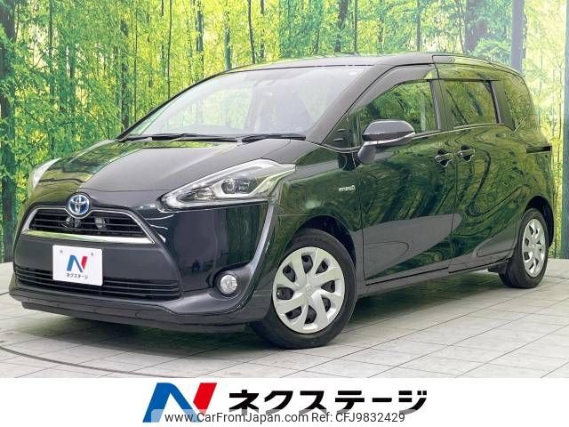 toyota sienta 2017 -TOYOTA--Sienta DAA-NHP170G--NHP170-7105742---TOYOTA--Sienta DAA-NHP170G--NHP170-7105742- image 1