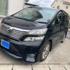 toyota vellfire 2010 CFJ1683844 image 1