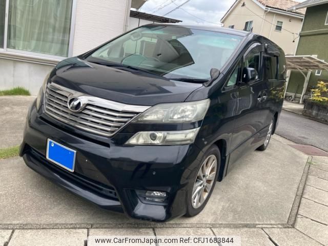 toyota vellfire 2010 CFJ1683844 image 1