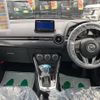 mazda demio 2015 CFJ1072151 image 15