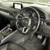 mazda cx-5 2017 CARSENSOR_JP_AU6345071521 image 18