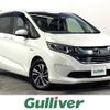 honda freed 2017 -HONDA--Freed DAA-GB7--GB7-1031007---HONDA--Freed DAA-GB7--GB7-1031007- image 1