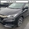 honda vezel 2018 quick_quick_DBA-RU1_1232744 image 1