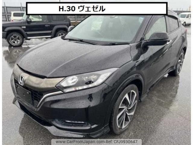 honda vezel 2018 quick_quick_DBA-RU1_1232744 image 1