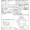 toyota yaris 2022 CFJ1824926 image 3