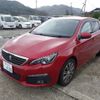 peugeot 308 2021 -PEUGEOT 【福井 300る0400】--Peugeot 308 T9YH01--VF3LBYHZRLS237162---PEUGEOT 【福井 300る0400】--Peugeot 308 T9YH01--VF3LBYHZRLS237162- image 9