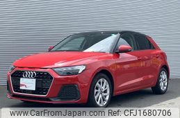 audi a1 2023 CFJ1680706