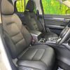 mazda cx-5 2020 CFJ1573487 image 9
