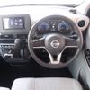 nissan dayz 2021 CFJ1731554 image 3