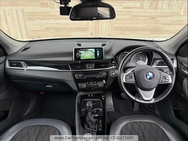 bmw x1 2015 quick_quick_DBA-HS20_WBAHS92070P898700 image 2