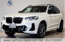 bmw x3 2022 CFJ1220597