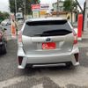 toyota prius-α 2017 -TOYOTA--Prius α DAA-ZVW41W--ZVW41-0055747---TOYOTA--Prius α DAA-ZVW41W--ZVW41-0055747- image 7