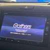 honda freed 2017 -HONDA--Freed DBA-GB5--GB5-1045563---HONDA--Freed DBA-GB5--GB5-1045563- image 3