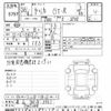 toyota celica 1986 -TOYOTA 【岡山 502ﾅ3903】--Celica ST162-7002064---TOYOTA 【岡山 502ﾅ3903】--Celica ST162-7002064- image 3