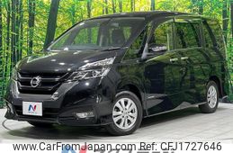 nissan serena 2018 CFJ1727646