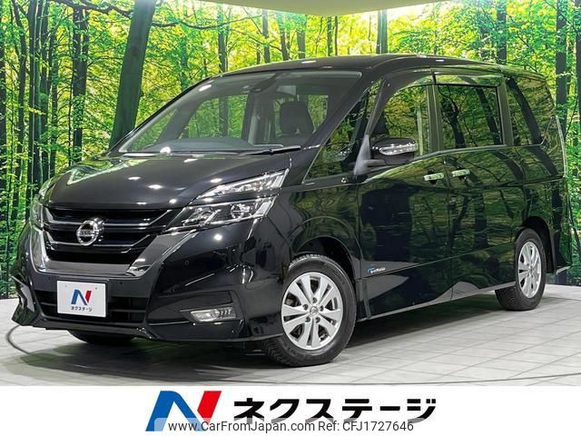 nissan serena 2018 CFJ1727646 image 1