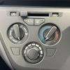 nissan dayz 2023 CFJ1631495 image 18
