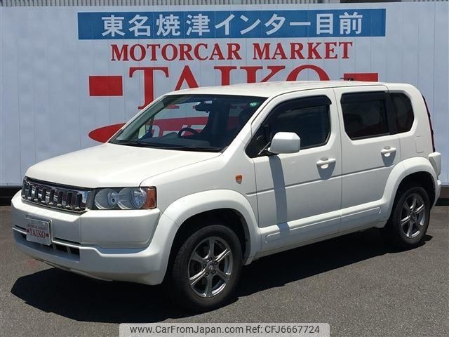 2009 Honda Crossroad RT1 - Car Price $7,386