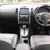 nissan x-trail 2011 -NISSAN--X-Trail NT31--218685---NISSAN--X-Trail NT31--218685- image 20