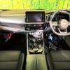 nissan x-trail 2023 CFJ1737625 image 2