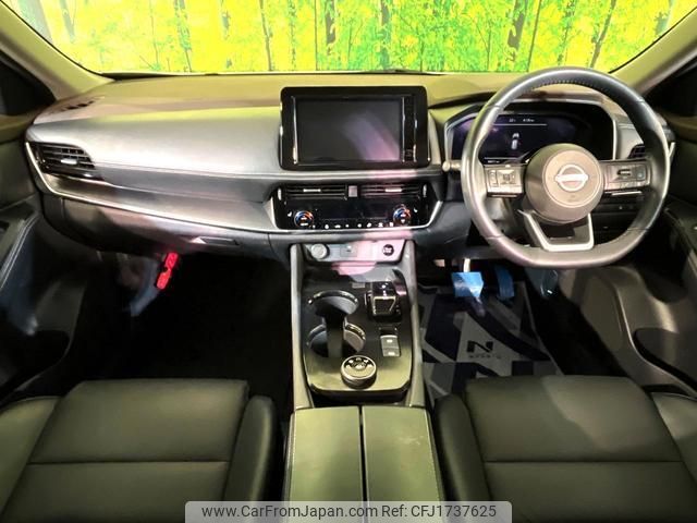nissan x-trail 2023 CFJ1737625 image 2