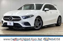 mercedes-benz a-class 2019 -MERCEDES-BENZ--Benz A Class 5BA-177084--WDD1770842J075320---MERCEDES-BENZ--Benz A Class 5BA-177084--WDD1770842J075320-