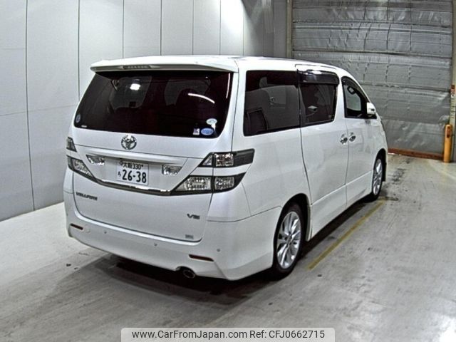 toyota vellfire 2008 -TOYOTA 【大阪 330ち2638】--Vellfire GGH20W--GGH20-8004767---TOYOTA 【大阪 330ち2638】--Vellfire GGH20W--GGH20-8004767- image 2