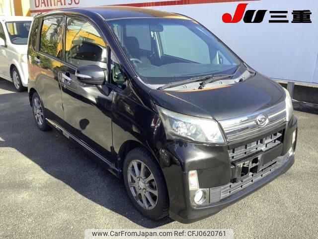 daihatsu move 2014 -DAIHATSU 【伊勢志摩 580ｳ9307】--Move LA100S-0292036---DAIHATSU 【伊勢志摩 580ｳ9307】--Move LA100S-0292036- image 1