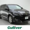 toyota harrier 2015 -TOYOTA--Harrier DBA-ZSU60W--ZSU60-0072279---TOYOTA--Harrier DBA-ZSU60W--ZSU60-0072279- image 1