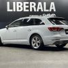 audi a4 2017 -AUDI--Audi A4 ABA-8WCVN--WAUZZZF43JA038035---AUDI--Audi A4 ABA-8WCVN--WAUZZZF43JA038035- image 15