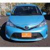 toyota vitz 2016 -TOYOTA--Vitz DBA-NSP130--NSP130-2235437---TOYOTA--Vitz DBA-NSP130--NSP130-2235437- image 6