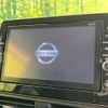 nissan dayz 2019 -NISSAN--DAYZ 4AA-B45W--B45W-0014185---NISSAN--DAYZ 4AA-B45W--B45W-0014185- image 2
