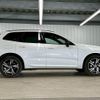 volvo xc60 2020 CFJ1819576 image 15